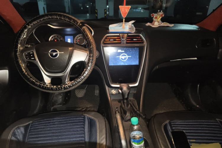 Used Haima Fumei 2017 1.6L Automatic Luxury Model Center Console