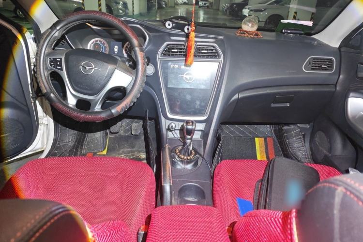 Used Haima Fumei 2017 1.6L Manual Luxury Model Center Console