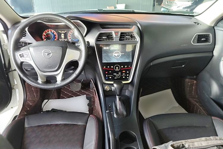 Used Haima Fumei 2017 1.6L Automatic Luxury Model Center Console