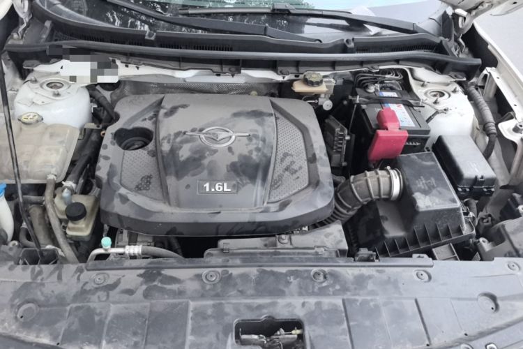 Used Haima Fumei 2017 1.6L Automatic Luxury Model Engine Bay