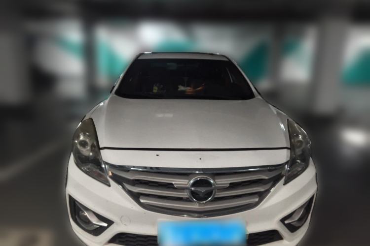 Used Haima Fumei 2017 1.6L Automatic Luxury Model Front
