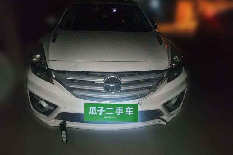 Used Haima Fumei 2017 1.6L Manual Luxury Model Front