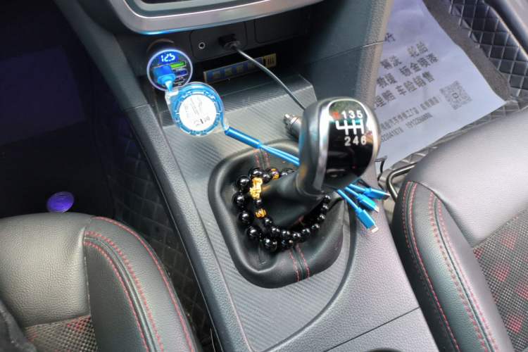 Used Haima Fumei 2017 1.6L Manual Luxury Model Gear Lever