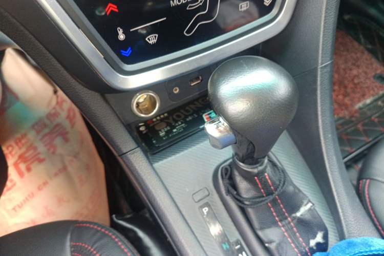 Used Haima Fumei 2017 1.6L Automatic Luxury Model Gear Lever