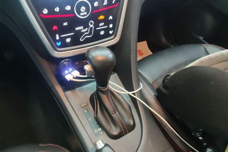 Used Haima Fumei 2017 1.6L Automatic Luxury Model Gear Lever