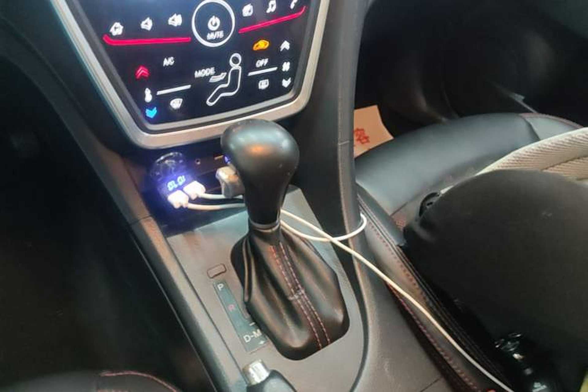 Used Haima Fumei 2017 1.6L Automatic Luxury Model Gear Lever
