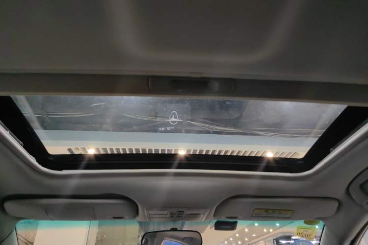 Used Haima Fumei 2017 1.6L Automatic Luxury Model Headliner