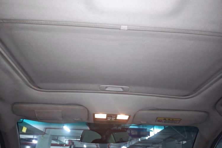 Used Haima Fumei 2017 1.6L Manual Luxury Model Headliner