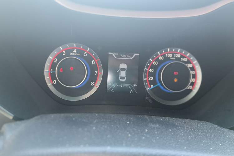 Used Haima Fumei 2017 1.6L Manual Comfort Model Instrument Cluster