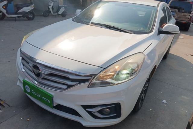 Used Haima Fumei 2017 1.6L Manual Comfort Model
