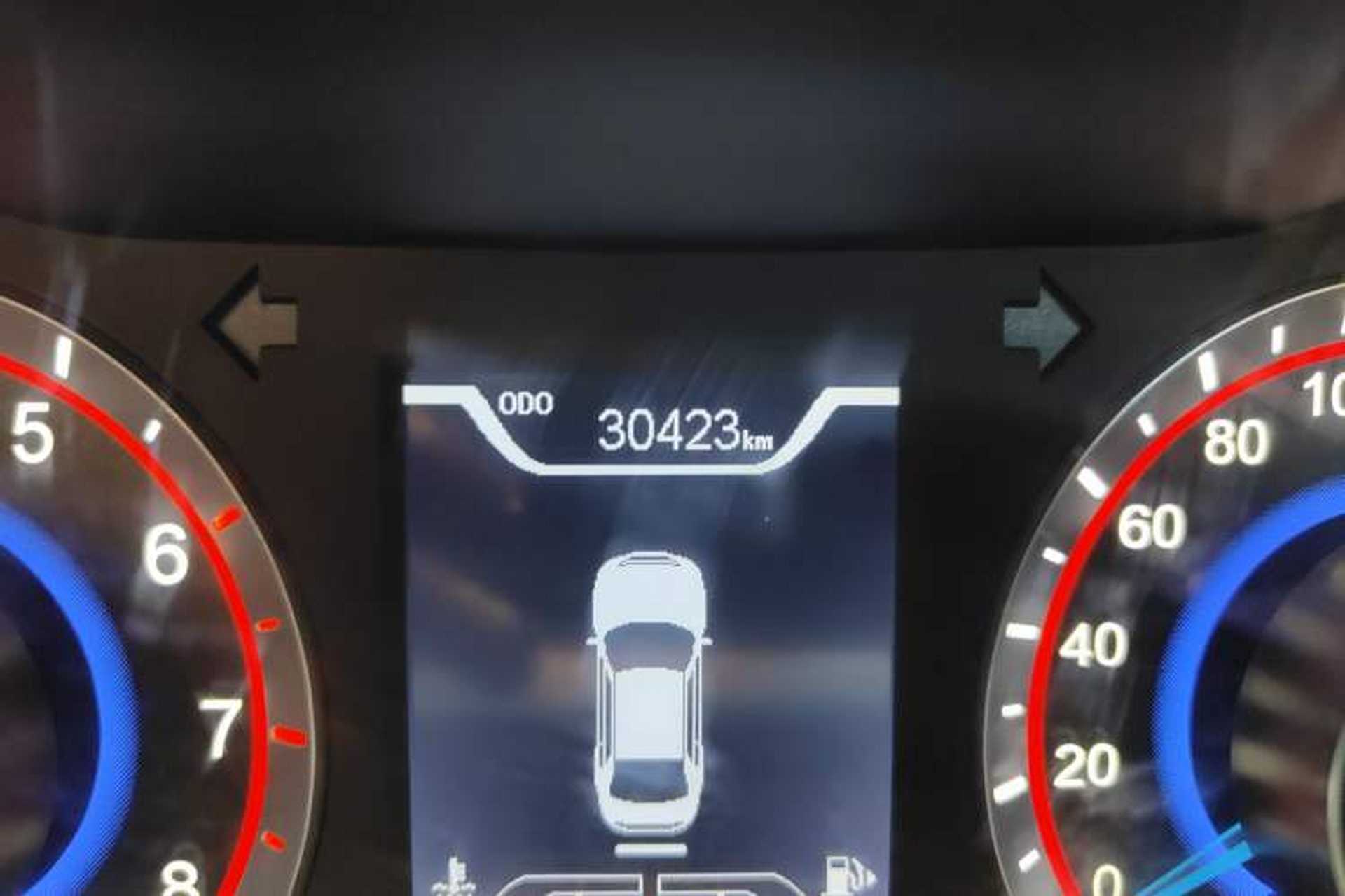 Used Haima Fumei 2017 1.6L Manual Luxury Model Odometer Close Up