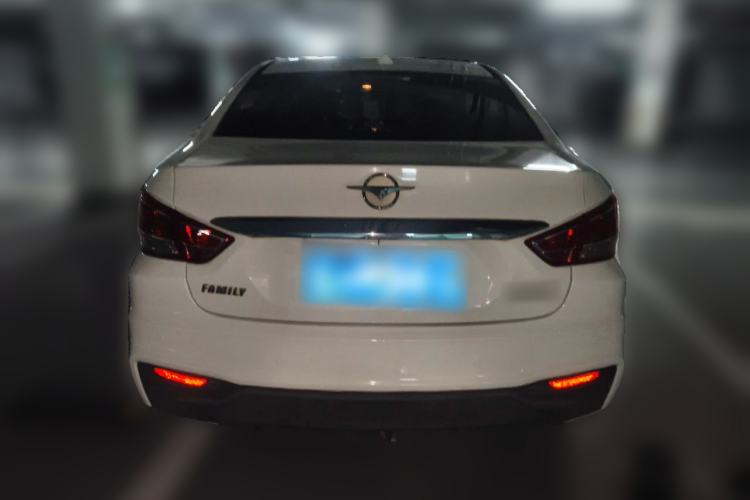 Used Haima Fumei 2017 1.6L Automatic Luxury Model Rear