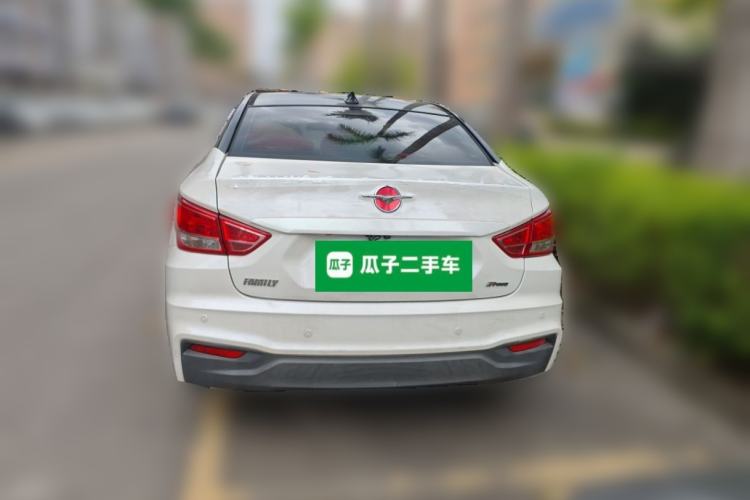 Used Haima Fumei 2017 1.6L Automatic Luxury Model Rear