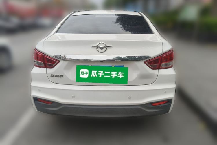 Used Haima Fumei 2017 1.6L Manual Luxury Model Rear