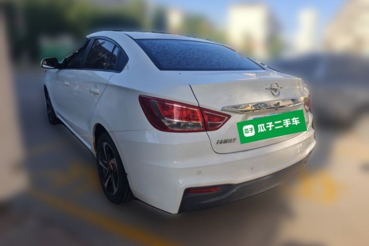 Used Haima Fumei 2017 1.6L Manual Luxury Model Rear Left 45 Deg