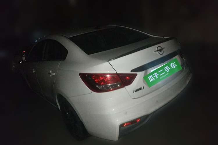 Used Haima Fumei 2017 1.6L Manual Luxury Model Rear Left 45 Deg
