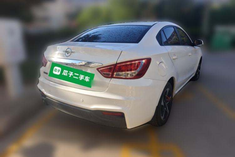 Used Haima Fumei 2017 1.6L Manual Luxury Model Rear Right 45 Deg