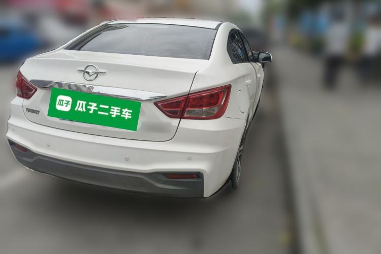 Used Haima Fumei 2017 1.6L Manual Luxury Model Rear Right 45 Deg