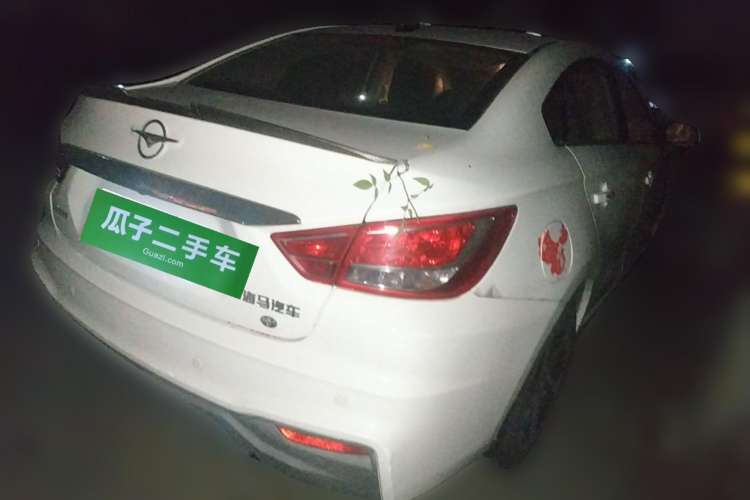 Used Haima Fumei 2017 1.6L Manual Luxury Model Rear Right 45 Deg