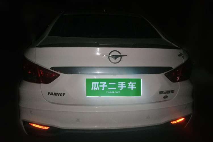 Used Haima Fumei 2017 1.6L Manual Luxury Model Rear