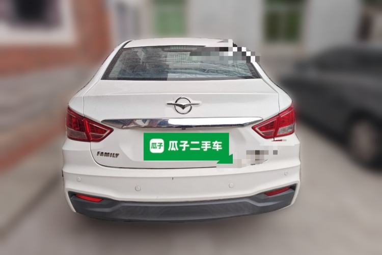 Used Haima Fumei 2017 1.6L Manual Luxury Model Rear