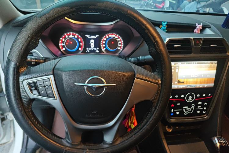 Used Haima Fumei 2017 1.6L Manual Luxury Model Steering Wheel