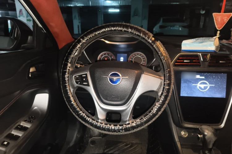Used Haima Fumei 2017 1.6L Automatic Luxury Model Steering Wheel