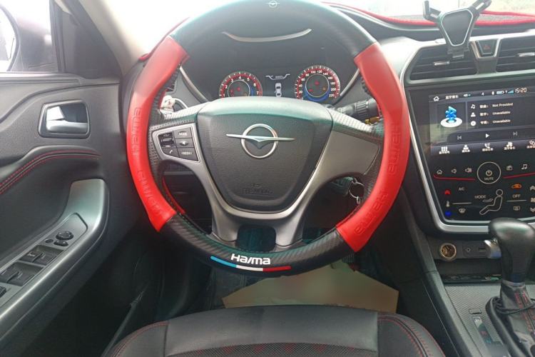 Used Haima Fumei 2017 1.6L Automatic Luxury Model Steering Wheel