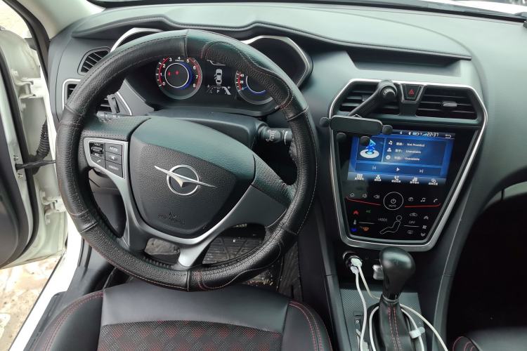 Used Haima Fumei 2017 1.6L Automatic Luxury Model Steering Wheel