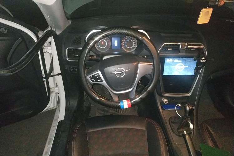 Used Haima Fumei 2017 1.6L Manual Luxury Model Steering Wheel