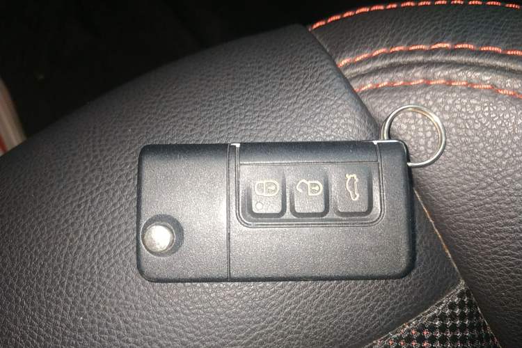 Used Haima Fumei 2017 1.6L Automatic Luxury Model Vehicle Key