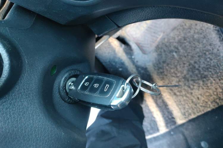 Used Haima Fumei 2017 1.6L Manual Comfort Model Vehicle Key