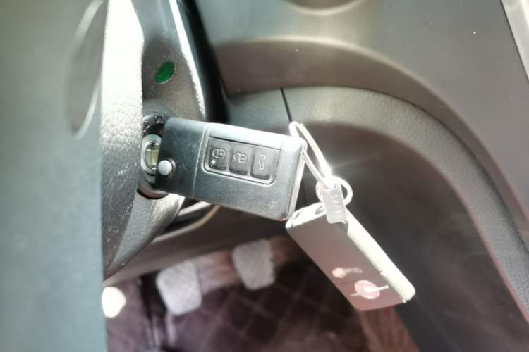 Used Haima Fumei 2017 1.6L Manual Comfort Model Vehicle Key