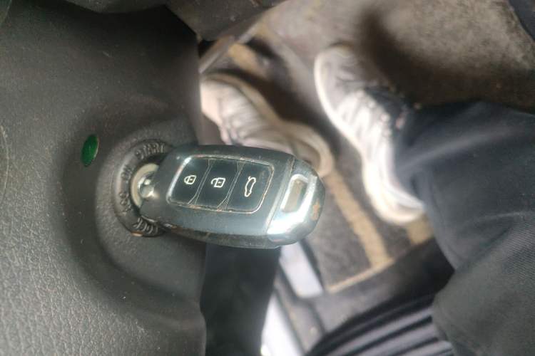 Used Haima Fumei 2017 1.6L Manual Comfort Model Vehicle Key