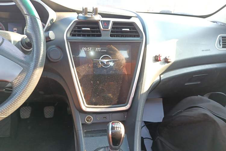 Used Haima Fumei 2017 1.6L Manual Luxury Model Audio And AC Panel
