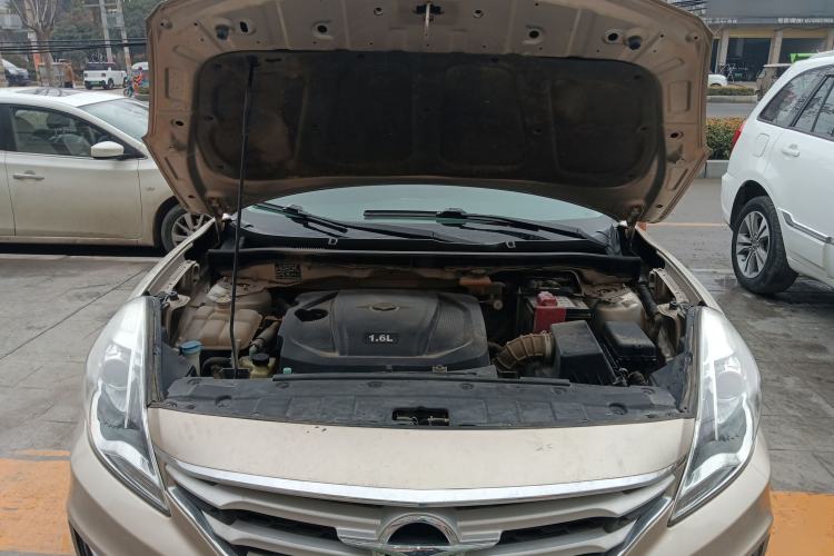 Used Haima Fumei 2017 1.6L Manual Luxury Model Engine Bay