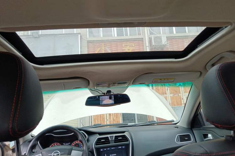 Used Haima Fumei 2017 1.6L Manual Luxury Model Headliner