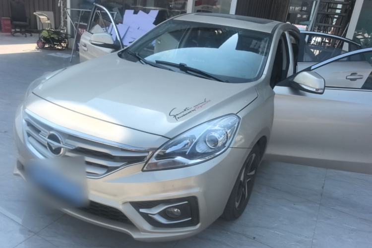 Used Haima Fumei 2017 1.6L Manual Luxury Model Guazi used car, China used car export, Used car for sale, Used  cars, Cheapest cars for sale