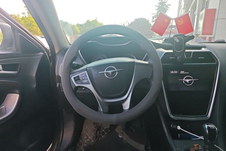 Used Haima Fumei 2017 1.6L Manual Luxury Model Steering Wheel