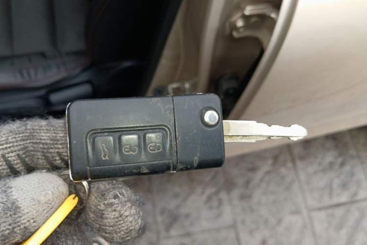 Used Haima Fumei 2017 1.6L Manual Luxury Model Vehicle Key