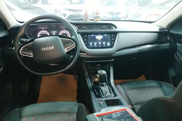 Used Haima Fumei F5 2018 1.6L Automatic Elite Model Center Console