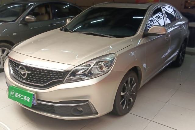 Used Haima Fumei F5 2018 1.6L Automatic Luxury Model