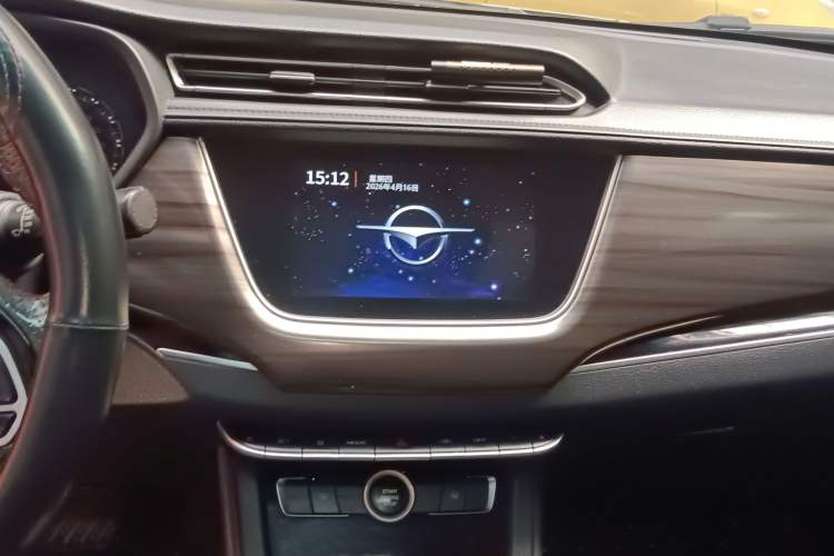 Used Haima Fumei F5 2018 1.6L Automatic Luxury Model Audio And AC Panel