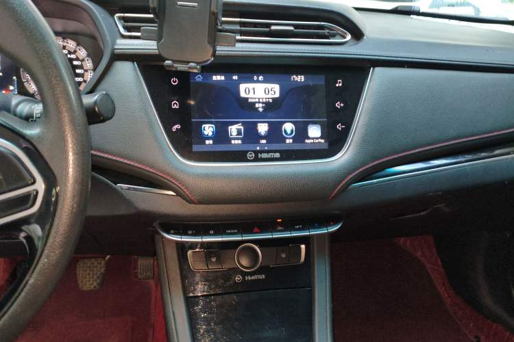 Used Haima Fumei F5 2018 1.6L Manual Elite Model Audio And AC Panel