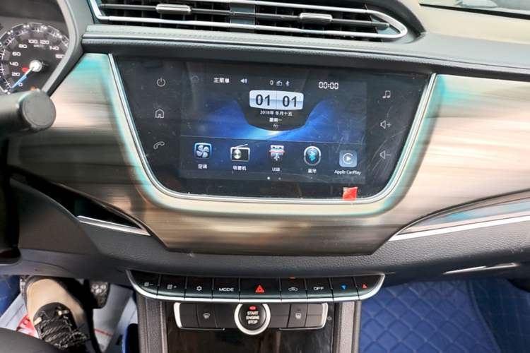 Used Haima Fumei F5 2018 1.6L Manual Luxury Model Audio And AC Panel