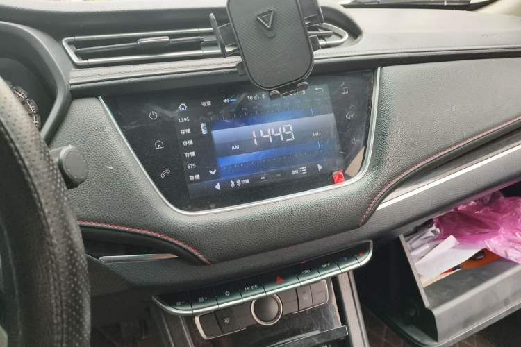 Used Haima Fumei F5 2018 1.6L Manual Elite Model Audio And AC Panel