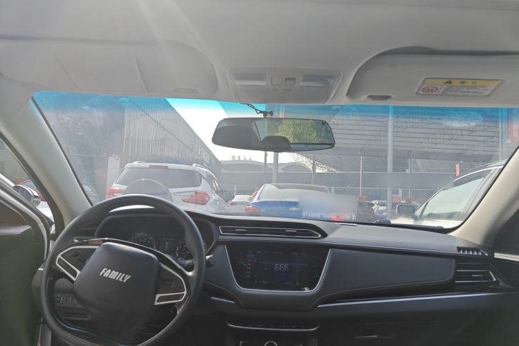 Used Haima Fumei F5 2018 1.6L Manual Elite Model Center Console