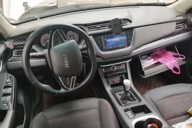 Used Haima Fumei F5 2018 1.6L Manual Elite Model Center Console