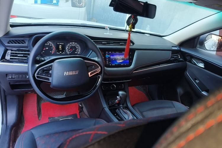 Used Haima Fumei F5 2018 1.6L Automatic Elite Model Center Console