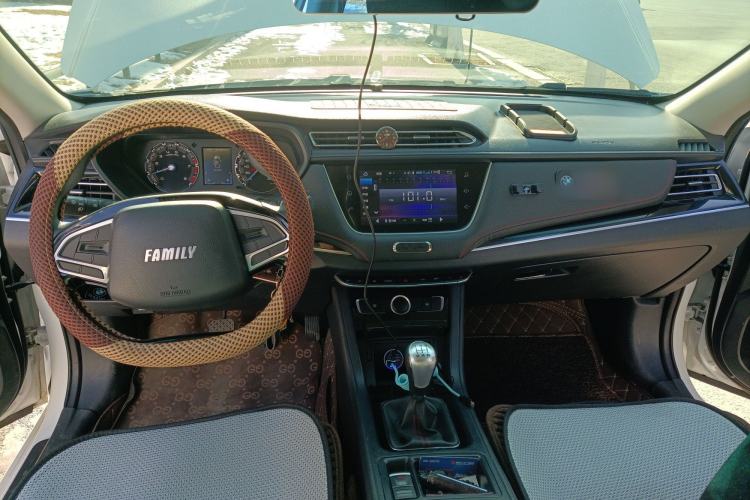 Used Haima Fumei F5 2018 1.6L Manual Elite Model Center Console